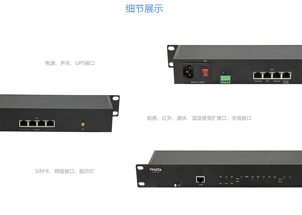 ST主機 官網(wǎng)大圖2.jpg