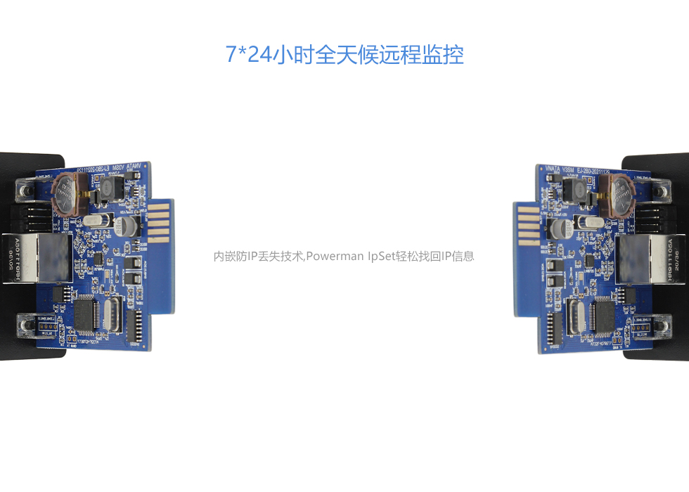 BA201官網(wǎng)大圖2.jpg